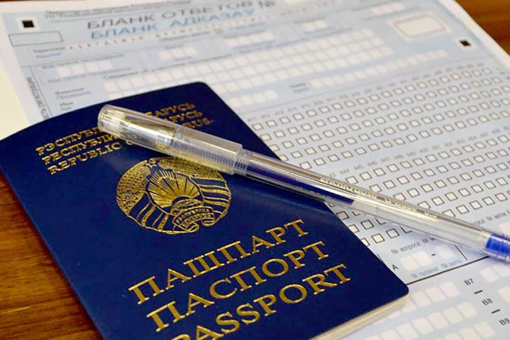 В Беларуси началась регистрация на централизованное тестирование