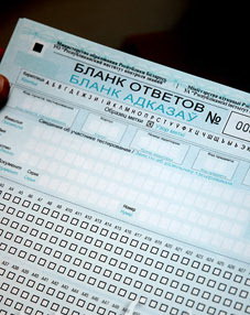 СРАВНИТЕЛЬНЫЙ АНАЛИЗ РЕЗУЛЬТАТОВ 1 ЭТАПА РТ В БГУ ЗА 2010 И 2011 ГОДЫ