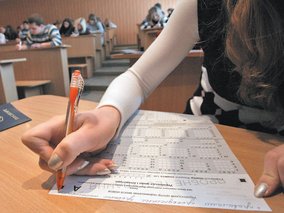 АБИТУРИЕНТОВ БЕЛАРУСИ ТЕПЕРЬ БУДУТ КОНСУЛЬТИРОВАТЬ В ИНТЕРНЕТЕ!