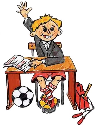 ЦИТАТЫ ИЗ ШКОЛЬНЫХ СОЧИНЕНИЙ