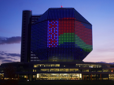 НОВЫЙ КОДЕКС ОБ ОБРАЗОВАНИИ: ЗА ЧТО МОГУТ ОТЧИСЛИТЬ ИЗ ВУЗА? ПРАВИЛА ВОССТАНОВЛЕНИЯ