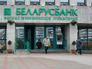 ЛЬГОТНЫЕ КРЕДИТЫ ПОМОГЛИ ПОЛУЧИТЬ ВЫСШЕЕ ОБРАЗОВАНИЕ 19 ТЫСЯЧАМ СТУДЕНТОВ 