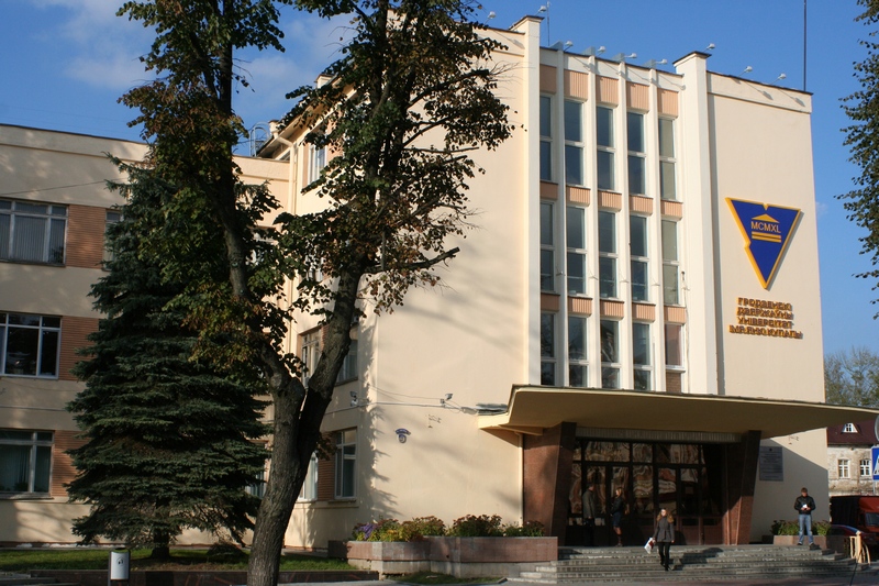 ГРГУ ИМ. ЯНКИ КУПАЛЫ УДОСТОЕН НАГРАД ПЕТЕРБУРГСКОЙ ТЕХНИЧЕСКОЙ ЯРМАРКИ