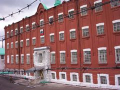 ПУТЕВКА В ЖИЗНЬ: РАСПРЕДЕЛЕНИЕ В СИЗО