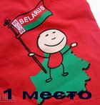 ТОП-19: БЕЛАРУСЬ «РВЕТ» ЕВРОПЕЙСКИЕ РЕЙТИНГИ ПО ЦЕНАМ НА ОБРАЗОВАТЕЛЬНЫЕ УСЛУГИ