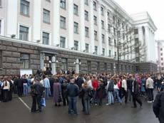 ИЗМЕНЕНЫ ПРАВИЛА ПРИЕМА В ВЫСШИЕ УЧЕБНЫЕ ЗАВЕДЕНИЯ 