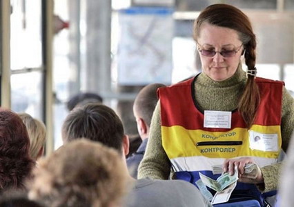 ДОЖИВЕМ ДО ПОНЕДЕЛЬНИКА ....ЧТОБЫ ЕЗДИТЬ БЕСПЛАТНО?