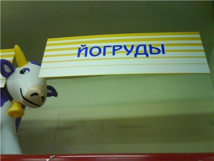 СИЛА АЛБАНСКОГО 