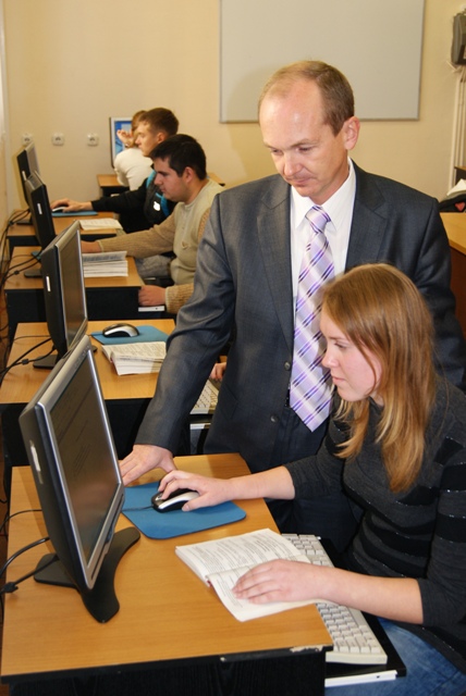 Институт повышения квалификации и переподготовки кадров  Учреждения образования «Могилевский государственный университет им. А.А. Кулешова»