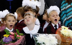 КЛЯТВА УЧЕНИКА 1 СЕНТЯБРЯ 