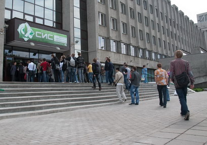 1 ДЕКАБРЯ БГУИР ПРЕЗЕНТУЕТ ДИСТАНЦИОННОЕ ОБУЧЕНИЕ С ПОМОЩЬЮ ВИДЕО-КОНФЕРЕНЦ-СВЯЗИ 