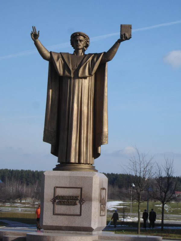 ВУЗЫ РБ: САМЫЕ ВЫСОКИЕ ПРОХОДНЫЕ БАЛЛЫ И КОНКУРСЫ В 2011 ГОДУ