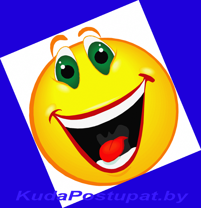 ИЗ ОБЪЯВЛЕНИЙ И ОБЪЯСНИТЕЛЬНЫХ