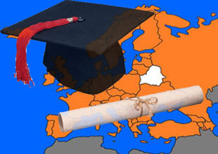 НОВОГОДНИЕ ОБРАЗОВАТЕЛЬНЫЕ СЮРПРИЗЫ-2012