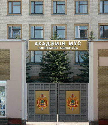 4 ФЕВРАЛЯ — ДЕНЬ ОТКРЫТЫХ ДВЕРЕЙ В АКАДЕМИИ МВД