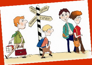 В ПОСЛЕДНЮЮ СУББОТУ ФЕВРАЛЯ — ДЕНЬ ОТКРЫТЫХ ДВЕРЕЙ В 4-Х ВУЗАХ БЕЛАРУСИ.