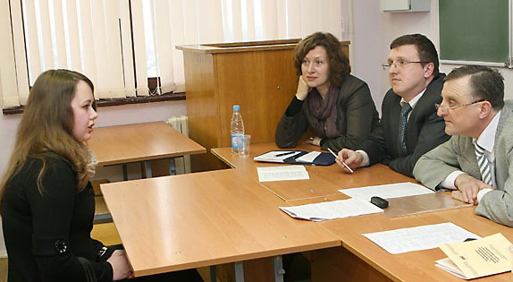 Английский язык