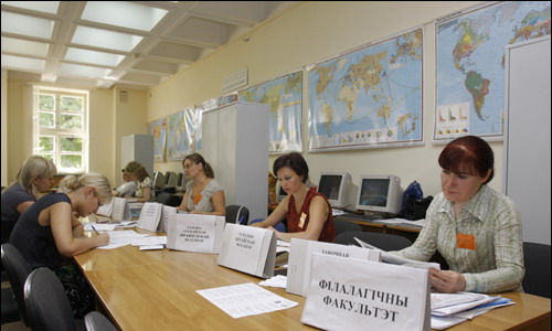 В 2012 ГОДУ АВТОМАТИЗИРОВАННАЯ СИСТЕМА ПОДАЧИ ДОКУМЕНТОВ И ЗАЧИСЛЕНИЯ БУДЕТ РАБОТАТЬ ТОЛЬКО В БГУИР