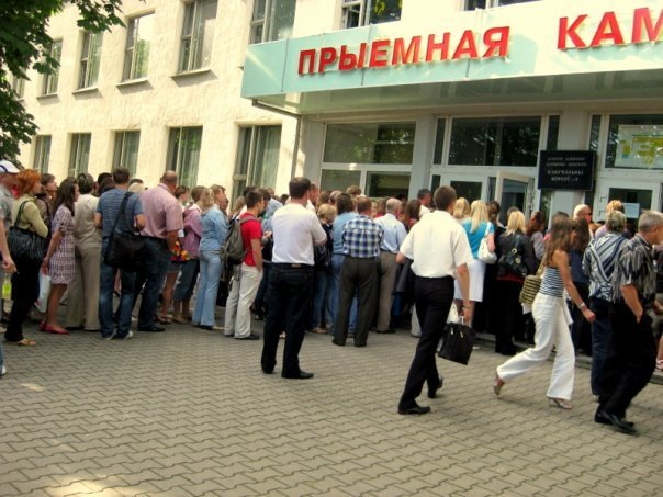 ВУЗЫ РБ: ДНИ ОТКРЫТЫХ ДВЕРЕЙ 27 МАРТА (ВТОРНИК) — 1 АПРЕЛЯ (ВОСКРЕСЕНЬЕ)