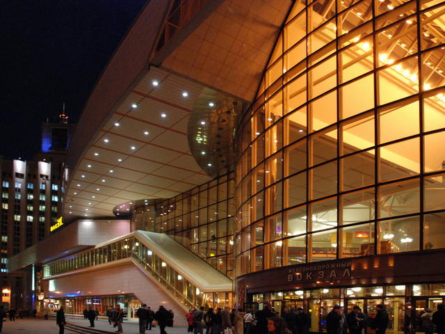 ИНОГОРОДНИМ СТУДЕНТАМ ПОМОГУТ ОПЛАТИТЬ ПРОЕЗД ДОМОЙ