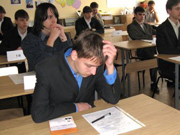 РЕГИСТРАЦИЯ  НА ЦЕНТРАЛИЗОВАННОЕ ТЕСТИРОВАНИЕ В 2012 ГОДУ СТАРТОВАЛА!