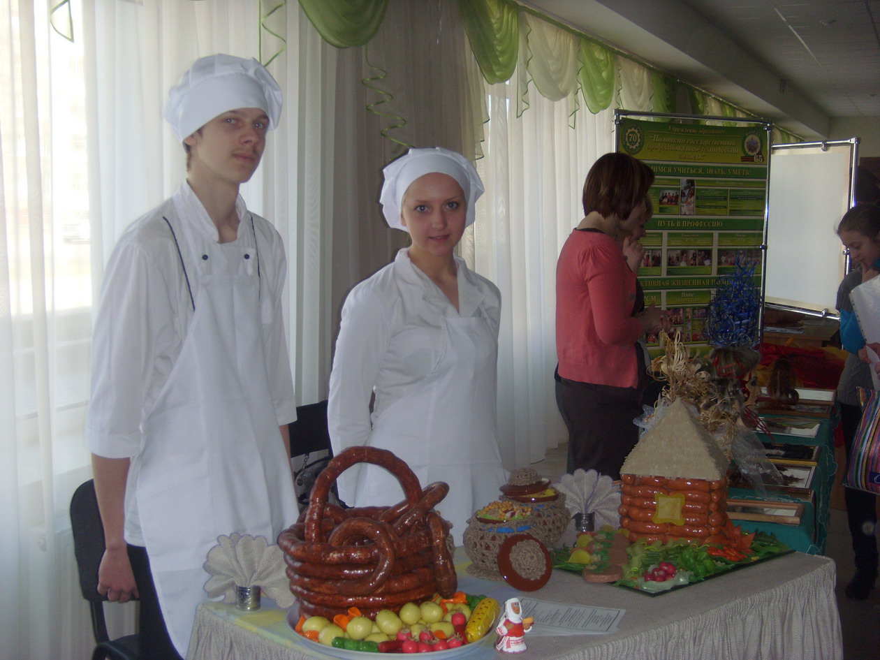 В ПОЛОЦКЕ ПРОШЕЛ ФЕСТИВАЛЬ «ВРЕМЯ ВЫБИРАТЬ ПРОФЕССИЮ»