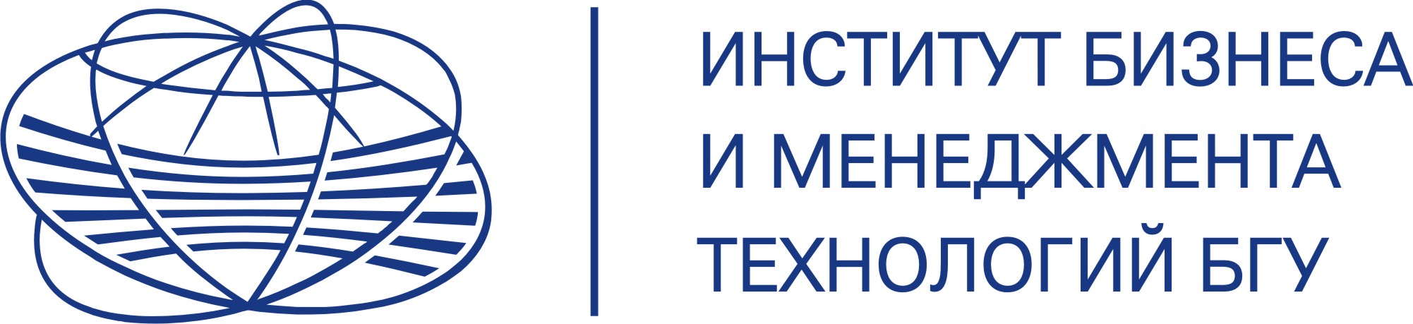 28 АПРЕЛЯ – ДЕНЬ ОТКРЫТЫХ ДВЕРЕЙ В ИНСТИТУТЕ БИЗНЕСА И МЕНЕДЖМЕНТА ТЕХНОЛОГИЙ БГУ