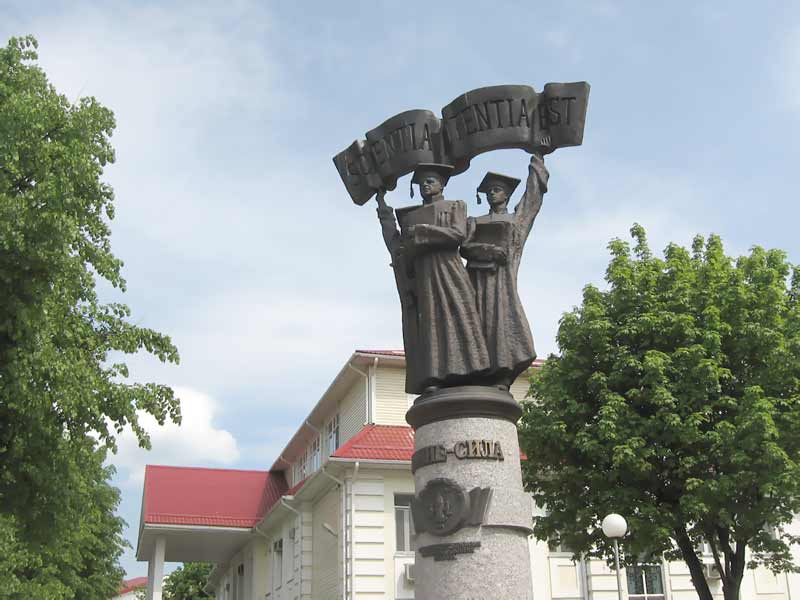 В 2010 Г. УВЕЛИЧЕН ПРИЕМ В ВУЗЫ НА ВСЕ ФОРМЫ ОБУЧЕНИЯ 