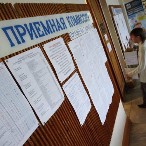 15 ИЮЛЯ НАЧАЛАСЬ ПРИЕМНАЯ КАМПАНИЯ В ССУЗЫ (УССО) БЕЛАРУСИ