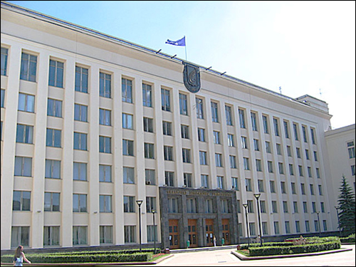 ПОДВЕДЕНЫ ИТОГИ ЗАЧИСЛЕНИЯ НА ДНЕВНУЮ БЮДЖЕТНУЮ ФОРМУ ОБУЧЕНИЯ В БГУ