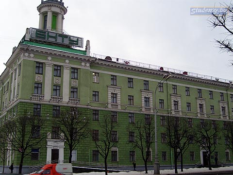 ПЕРВОКУРСНИКОВ БНТУ ОТЧИСЛЯЮТ ИЗ ВУЗА