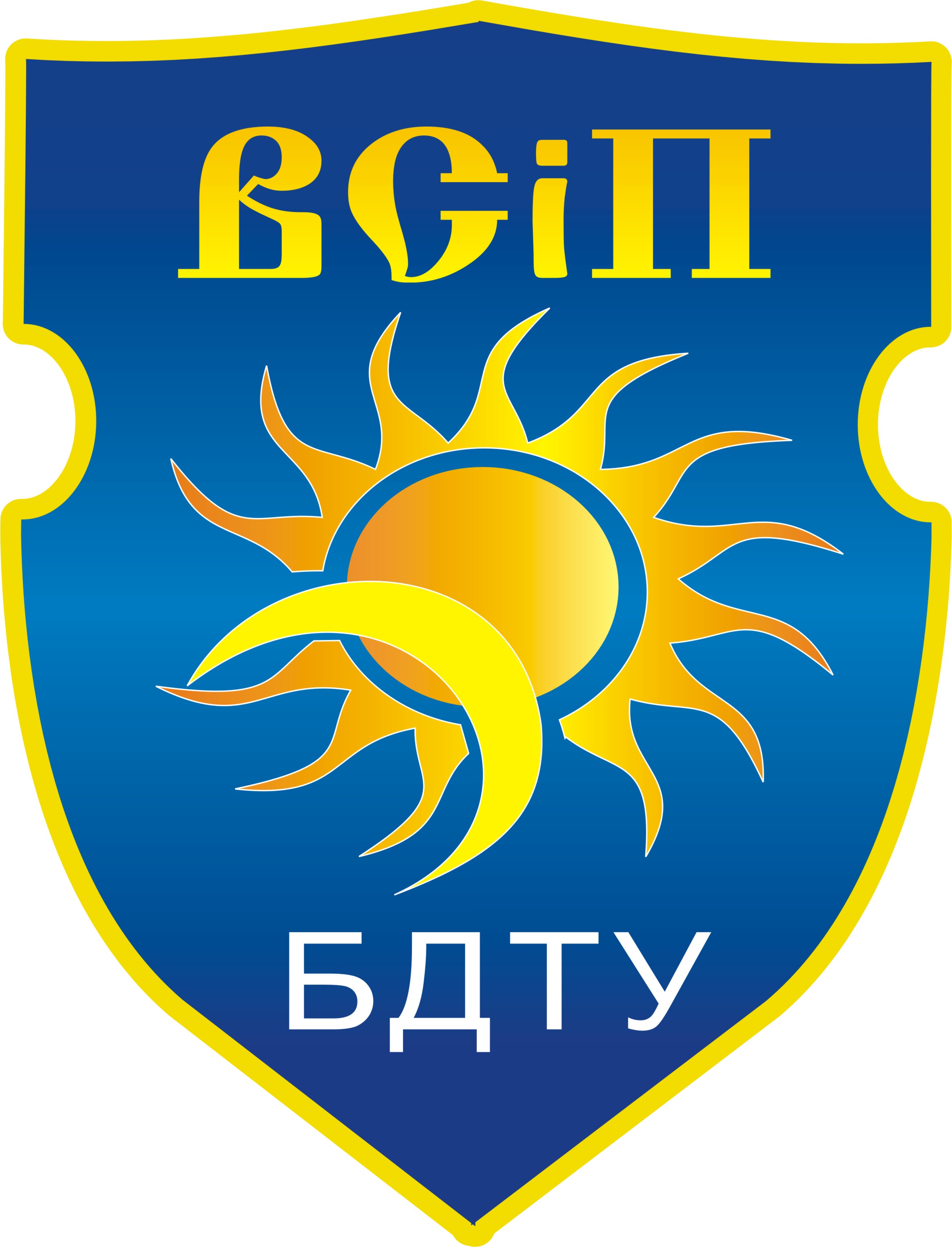 ФАКУЛЬТЕТ ИЗДАТЕЛЬСКОГО ДЕЛА И ПОЛИГРАФИИ БГТУ ПРИГЛАШАЕТ НА ДЕНЬ ОТКРЫТЫХ ДВЕРЕЙ