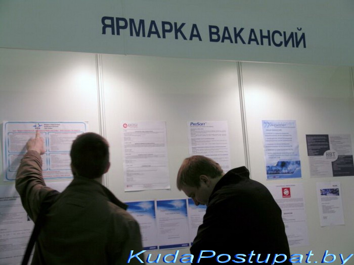 К СВЕДЕНИЮ АБИТУРИЕНТОВ: КАКИХ СПЕЦИАЛИСТОВ НАНИМАТЕЛИ ИЩУТ НА ЗАРПЛАТУ СВЫШЕ $1000?