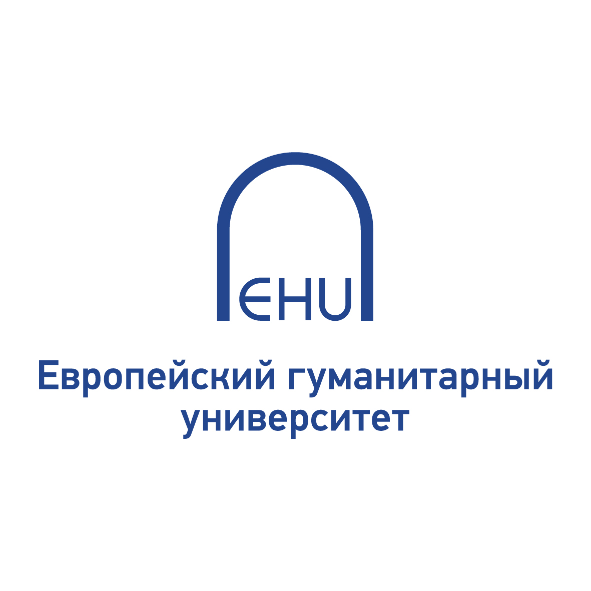 ЕВРОПЕЙСКИЙ ГУМАНИТАРНЫЙ УНИВЕРСИТЕТ ОБЪЯВЛЯЕТ О НАЧАЛЕ ПРИЁМНОЙ КАМПАНИИ-2013