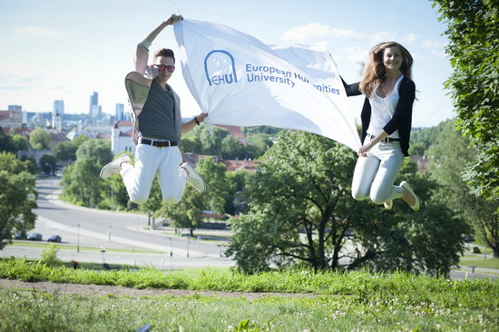 УНИВЕРСИТЕТСКИЕ КАНИКУЛЫ В ЕГУ