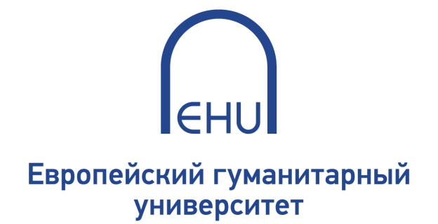 10 ТЕЗИСОВ В ПОЛЬЗУ ДИСТАНЦИОННОГО (ЗАОЧНОГО) ОБУЧЕНИЯ В ЕГУ С КОММЕНТАРИЯМИ ДЛЯ АБИТУРИЕНТОВ