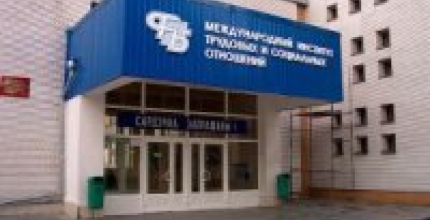 С 2015/16 учебного года в Витебском филиале МИТСО студентам будет предоставлено 15 бесплатных мест 