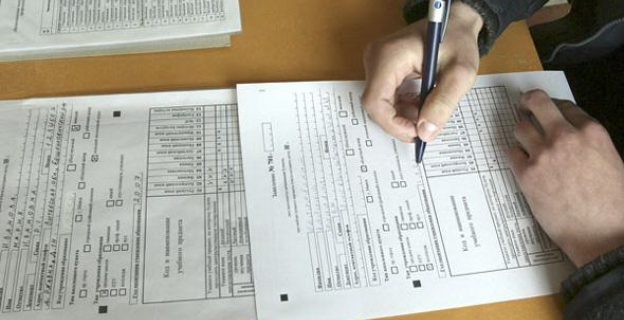 Когда, как и где зарегистрироваться на ЦТ 2015 г. (Дополнено)