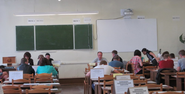 В 2015 г. многим вузам не удалось выполнить план по набору студентов-платников
