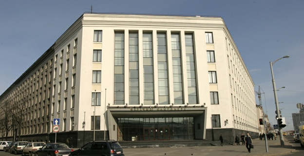 В 2010 Г. БГУ УВЕЛИЧИЛ НАБОР БОЛЕЕ ЧЕМ НА 600 ЧЕЛОВЕК