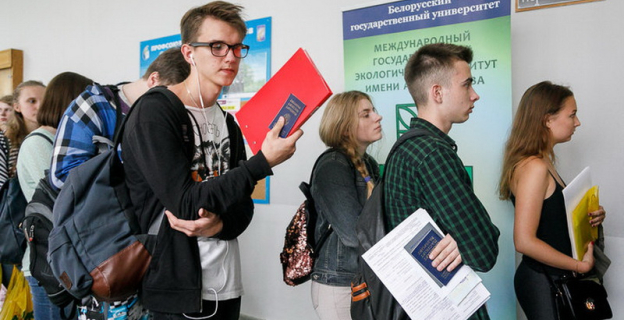 ЦТ: во сколько приходить, что надеть и взять с собой, с какого задания начинать и др. рекомендации 