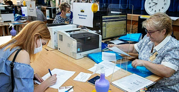 Перечень документов — для подачи в приёмную комиссию  вуза (УВО)