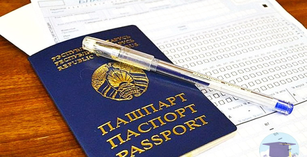 В 2025г. можно написать ЦЭ/ЦТ по «Истории Беларуси в контексте всемирной истории» — РИКЗ опубликовал спецификации 