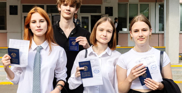 ЦТ по профильным предметам состоялось 2 июня — итоги
