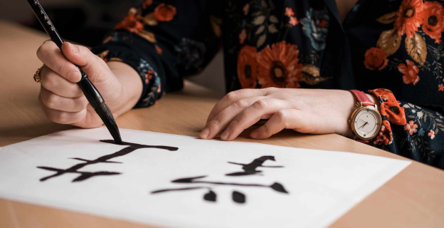 В Гомеле открыли первый центр сдачи международных экзаменов по китайскому языку 