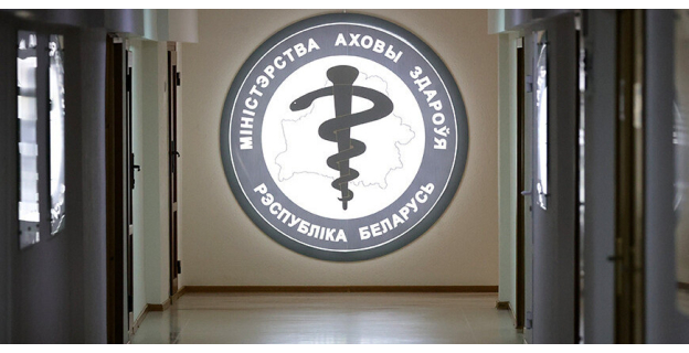 Минздрав прокомментировал возможную отмену платного образования в медвузах Беларуси