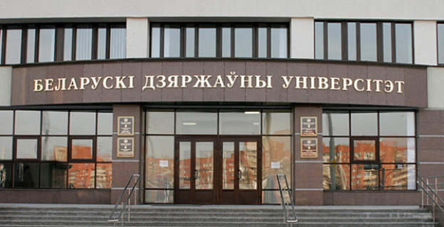 ЗА БИОХИМИКАМИ И МИКРОБИОЛОГАМИ В БЕЛАРУСИ ВЫСТРОИЛАСЬ ОЧЕРЕДЬ