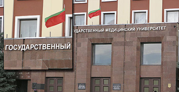МЕДУНИВЕРСИТЕТ: МИНУС 300 БЮДЖЕТНИКОВ, ПЛЮС 110 ПЛАТНИКОВ