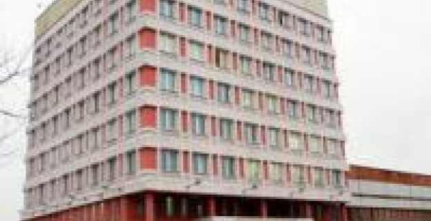 БГУИР ОБЪЯВЛЯЕТ НАБОР НА  СПЕЦИАЛЬНОСТЬ ЛАЗЕРНЫЕ ИНФОРМАЦИОННО-ИЗМЕРИТЕЛЬНЫЕ СИСТЕМЫ