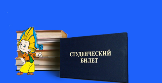 НОВЫЕ ВОЗМОЖНОСТИ НА САЙТЕ KUDAPOSTUPAT.BY
